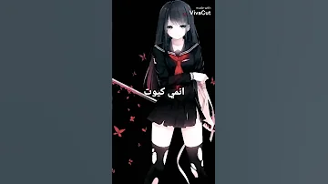 بنات انمي كيوت 