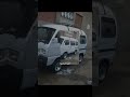 Automobile 