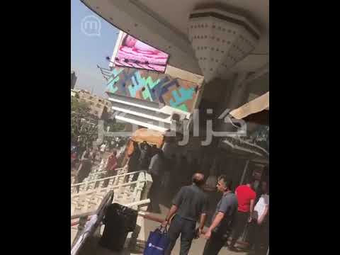 آتش سوزی در مجتمع تجاری بهار خیابان بهار تهران