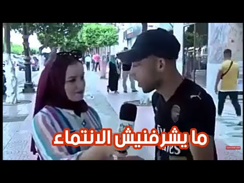 كلام في صميم من شاب جزائري