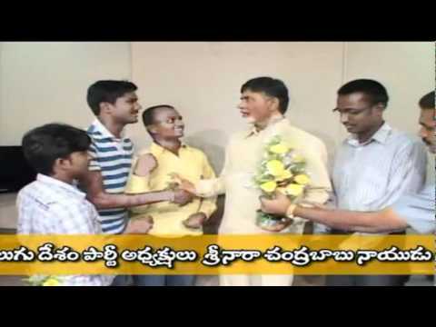 CHANDRABABU NAIDU BARTHDY 2011 SANDEEP NETHA