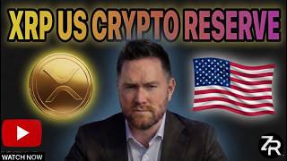 XRP In US Crypto Reserve