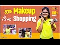 Makeup items shopping  vah vyshnavi  binomists