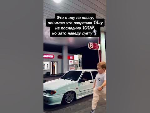 ято второй я - YouTube