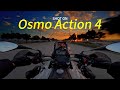 🏍️🌅 Osmo Action 4で捉えた夕日の沈む瞬間。