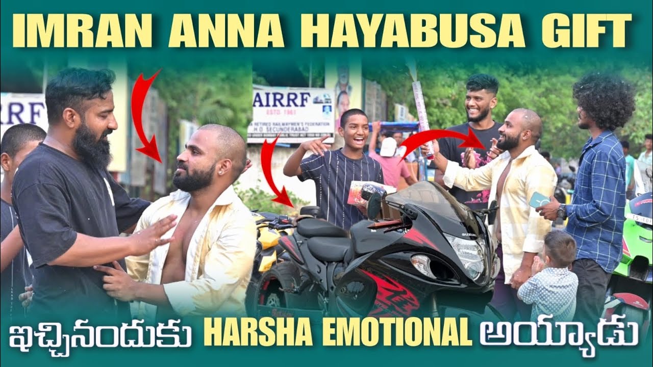 imran Anna Hayabusa Gift ఇచ్చినందుకు Harsha Emotional అయ్యాడు | Pareshan Boys1