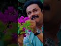 Dileep pavicaretaker movie  trending whatsapp status  