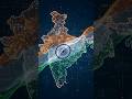 অবশেষে ভারত যা করা উচিত ছিল ২০ বছর আগে,What India Shouldve Done 20 Years Ago #shortvideo #facts