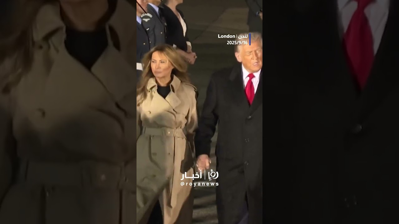 Trump arrives in UK for second state visit