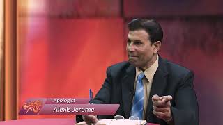 SKS 140-Ikhlaqi Ahtsab: Tax ada karein