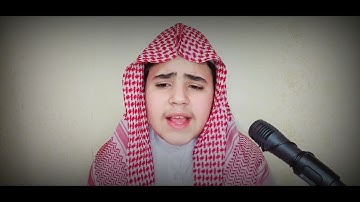 #ياسر_الدوسري #ماهر_المعيقلي  ماتيسر من سورة الفجر بصوت القارئ عمار محمود عيسى