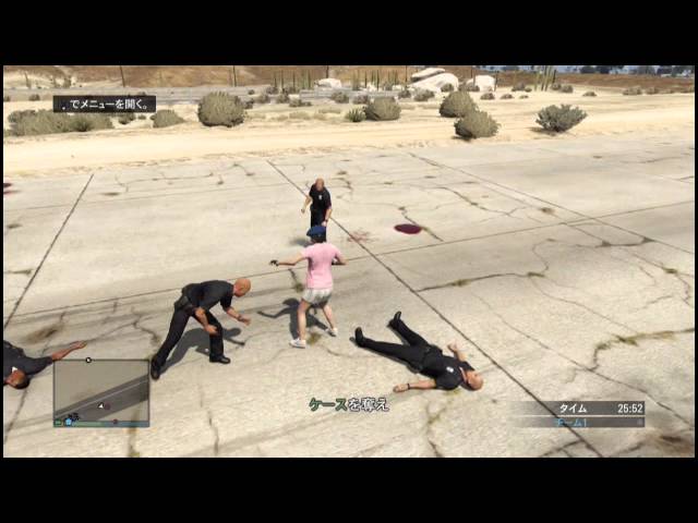 ｇｔａ５ オンライン 体力 射撃スキル上げ ソロ Youtube