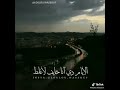 الايام دي كتير فيها قسوه وتوهه وحيره حالات واتس جديده جورج وسوف