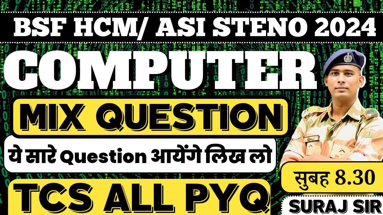 COMPUTER CLASS ITBP TRADESMEN ANIMAL TRANSPORT 2024 BSF PHYSICAL computer-class-itbp-tradesmen-animal-transport-2024-bsf-physical