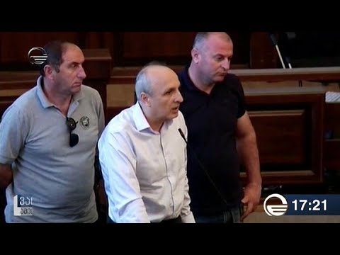 ქრონიკა 17:00 საათზე  -  2 ნოემბერი, 2018 წელი