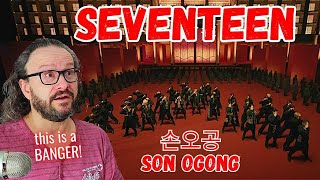 SEVENTEEN (세븐틴) '손오공' SonOgong Official MV first time reaction