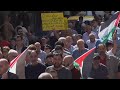 Protest against US support for Israel and Blinken&#39;s visit to the West Bank