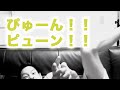 ビーム音（beam gun）について｜ビートボックス（ボイパ）やり方練習講座レッスン by ZU-nA