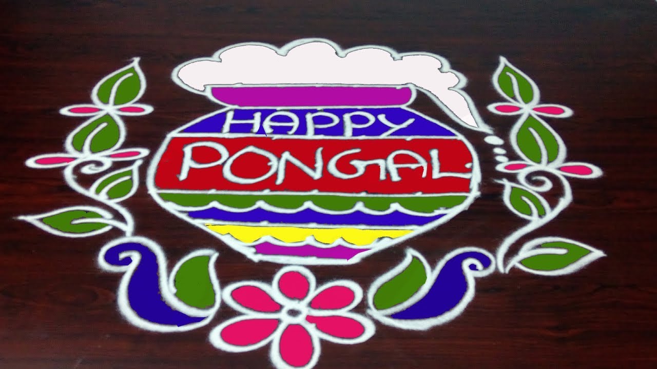 Latest Happy Pongal Muggulu With Dots || Pongal Rangoli Design ...