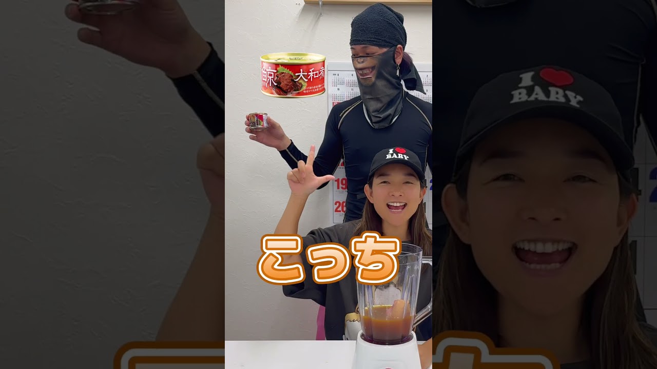 過去2位やった😫‼️