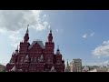 Влог.Как я в конце мая по центру Москвы гуляла.😉❤️