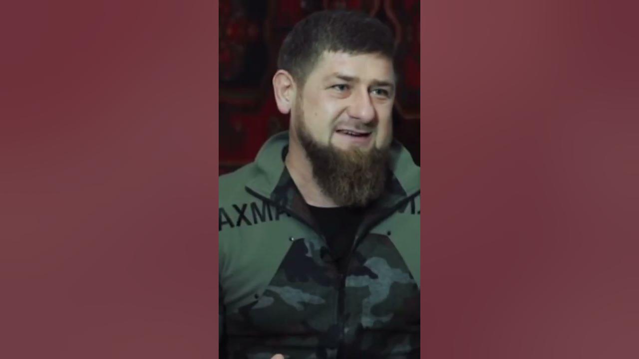 Кадыров о сити холл. Арестович интервью 2022 про Кадырова.