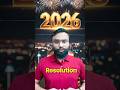 2026 में selection पक्का अगर ये कर लिया तो🔥🔥#ytshorts #2026 #testbook