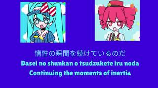 [ENG/ROM/KAN Colourcoded] Mesmerizer ft. Hatsune Miku and Kasane Teto [32ki]