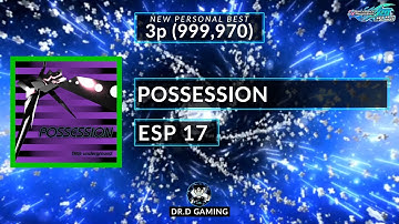 POSSESSION ESP 999,970 3p DDR A20+ 2021