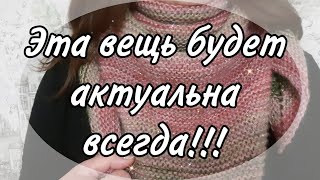 :      !