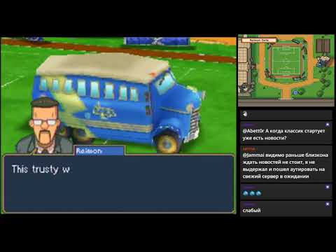 RPGMania №32. Inazuma Eleven 2: FireStorm. День 2.