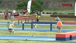 World Military Games Pentathlon