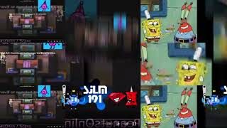 95 Shuric Scans With Are Slides Inanimate Insanity Ii Vs Spongebob Squarepants