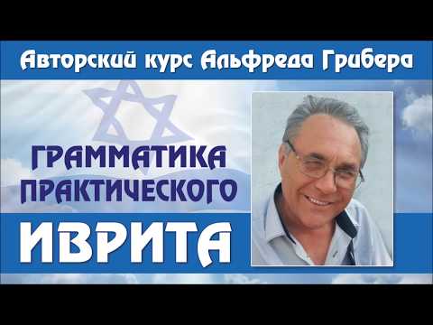 Урок № 50.