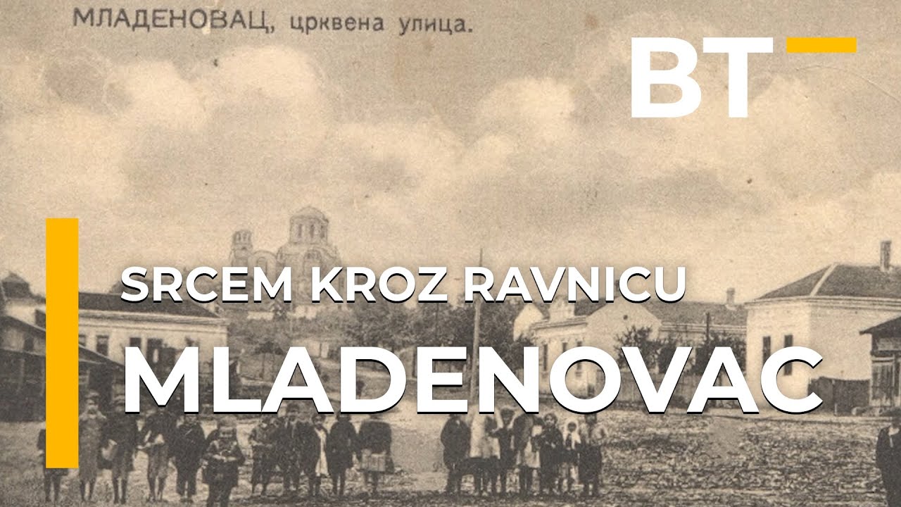 EMISIJA Srcem kroz ravnicu  S3EP59  Mladenovac