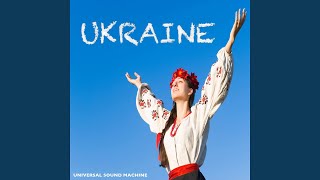 Kalinka - Universal Sound Machine
