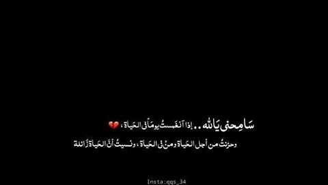 ماهر المعيقلي 💌{أينما تكونوا يدرككم الموت ولو كنتم في بروج مشيدة} تلاوة مؤثرة جدا