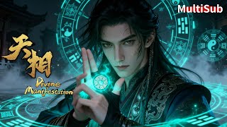 🔥 2026 Hit Anime 🔥 Trash Talent to Hero! Coffin Bearer Awakens Divine Power!#anime