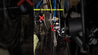 how to fix cycle gear shifting problem✅... Subscribe for more guys..