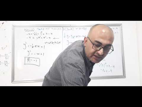 مماسات القطوع شرح تفصيلي وأمثلة