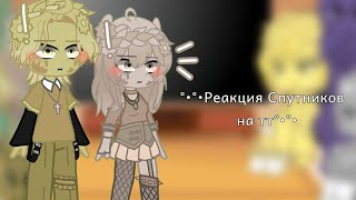 :    /   ,  