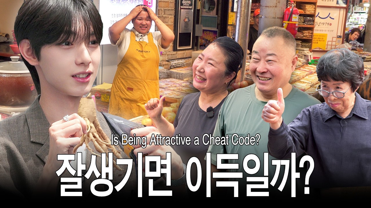 Latest Title & Thumbnail