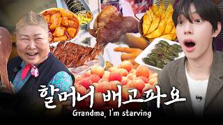 Never Tell Grandma You're Hungry | K-Pop Idol Mukbang screenshot 4