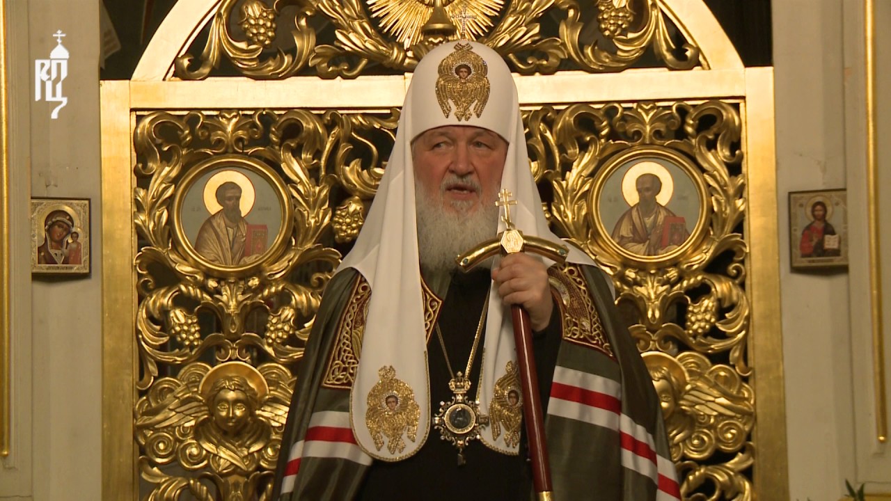 Майбах патриарха кирилла