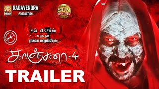 Kanchana 4 - Official Trailer | Raghava Lawrance | Thaman S | Sun Pictures