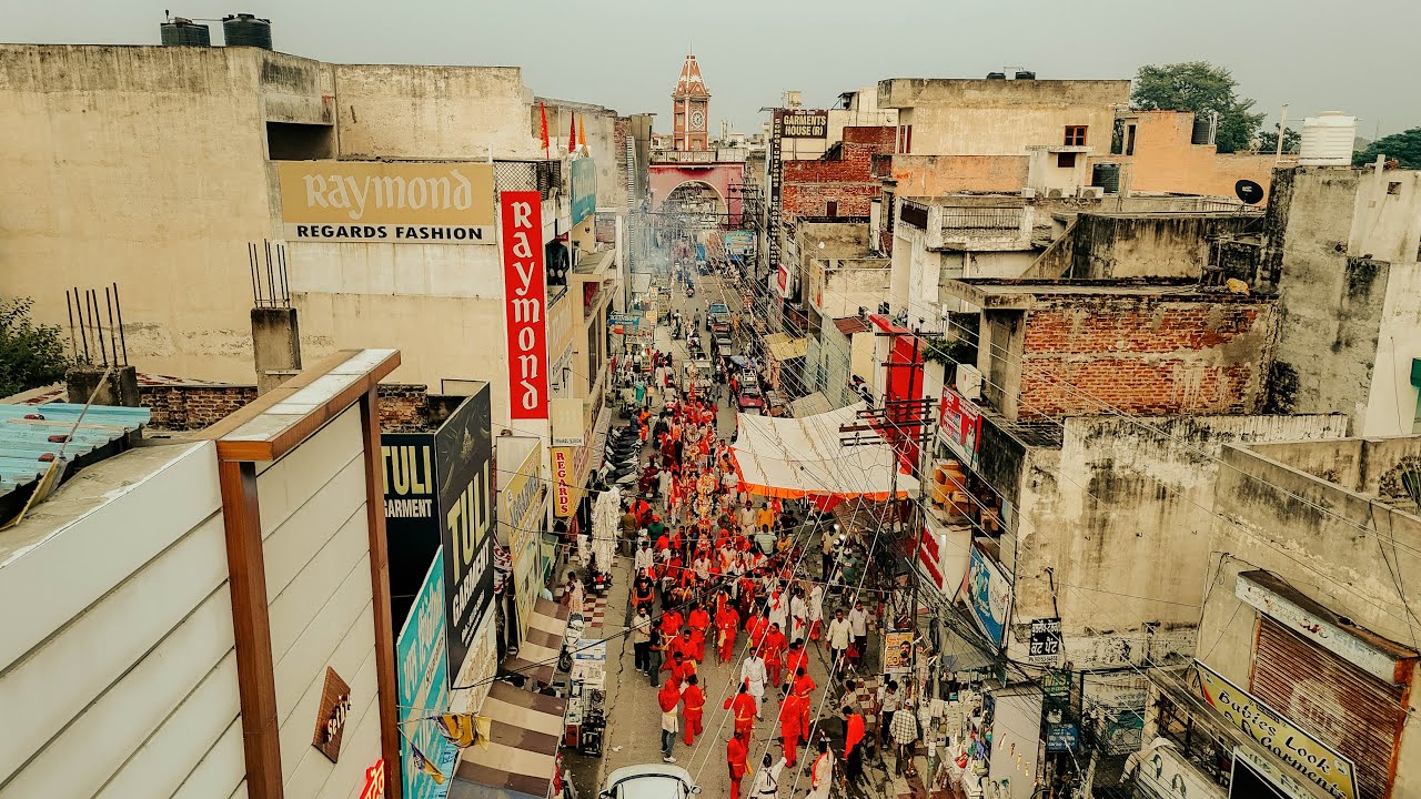 Hanuman Chalisa | Shri Mahavir Dal 1950 | Hoshiarpur