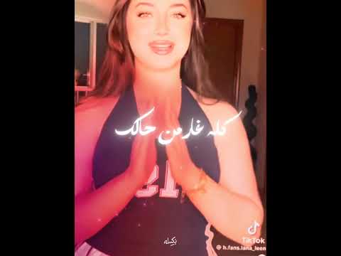 سنيوره اكسبلور جيش لينو