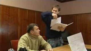 Несчастный случай Несчастный случай