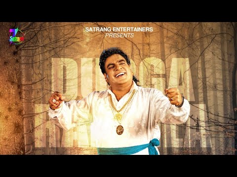 guddu rangila latest holi song