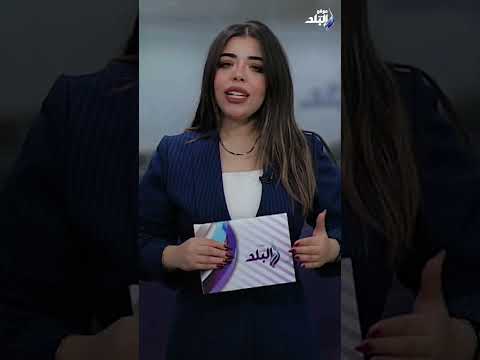 ازاي تقديم شكوى ضد أي بنك خطوة بخطوة